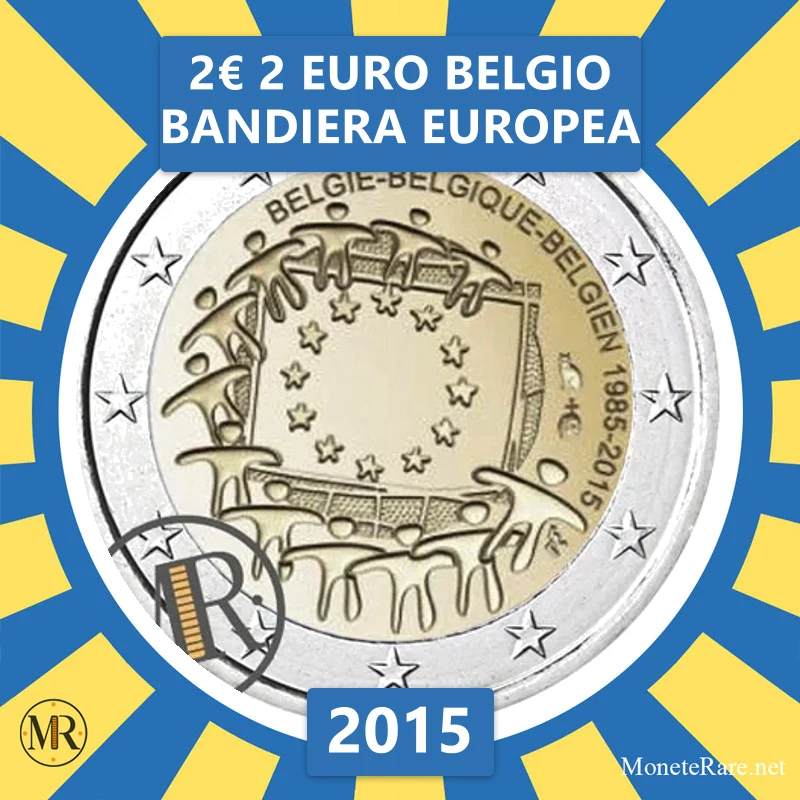 Belgien 2€ 2 Euro Belgien Europaflagge 2015 (Münzfoto)