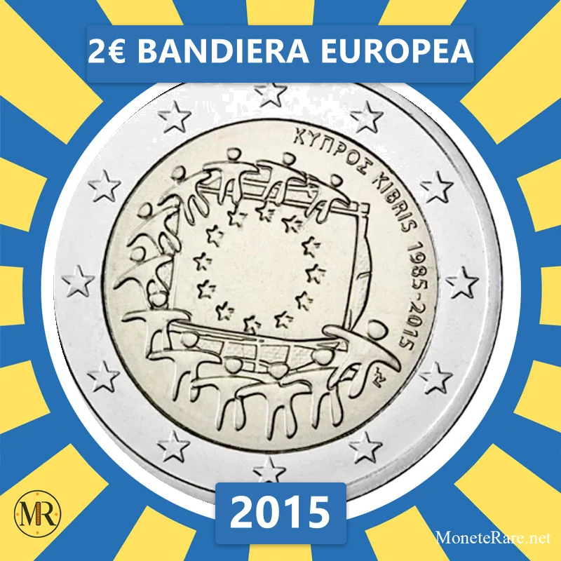 Zypern 2€ Europäische Flagge 2015 (Münzfoto)