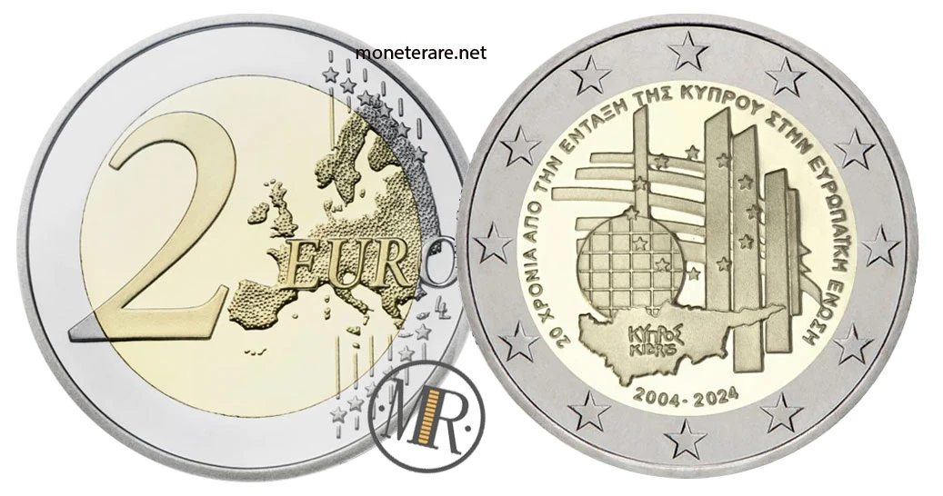 Zypern 2-Euro-Gedenkmünze 2024 – 20. Jahrestag des EU-Beitritts