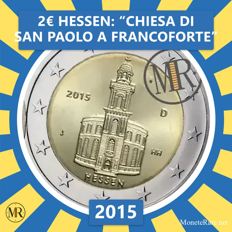 Estland 2€ Hessen: “Chiesa di San Paolo a Francoforte” 2015 (Münzfoto)