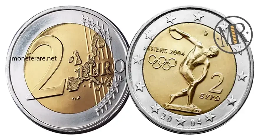 2 euro griechenland athen 2004