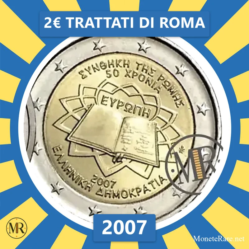 Griechenland 2€ Römische Verträge 2007 (Münzfoto)