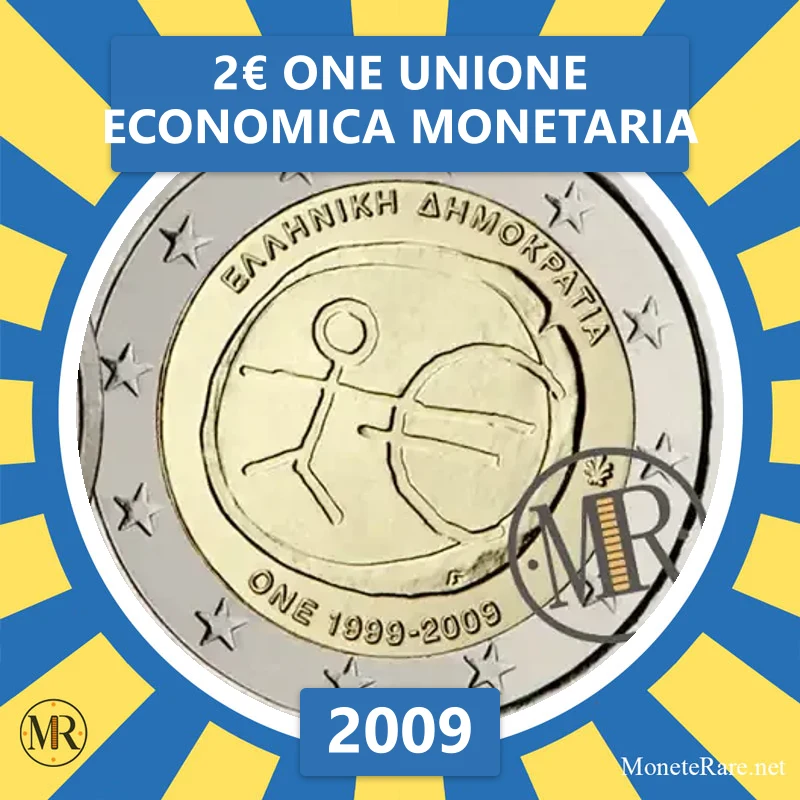 Griechenland 2€ ONE Wirtschafts- und Währungsunion 2009 (Münzfoto)