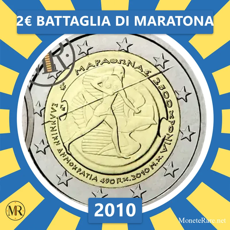 Griechenland 2€ Battaglia di Maratona 2010 (Münzfoto)