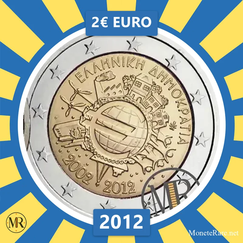 Griechenland 2€ EURO 2012 (Münzfoto)