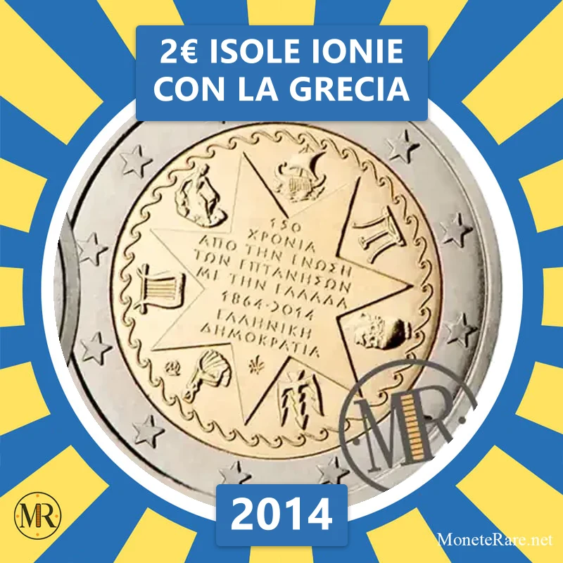 Griechenland 2€ Isole Ionie con la Grecia 2014 (Münzfoto)