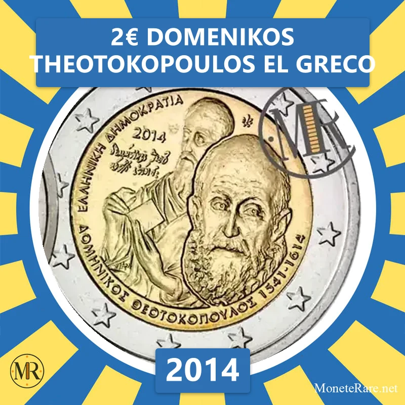 Griechenland 2€ Domenikos Theotokopoulos El Greco 2014 (Münzfoto)