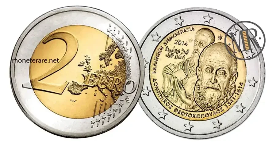 2 euro griechenland 2014 domenikos
