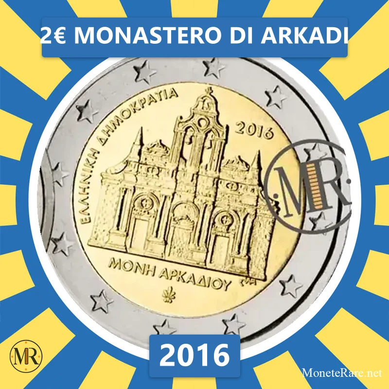 Griechenland 2€ Monastero di Arkadi 2016 (Münzfoto)