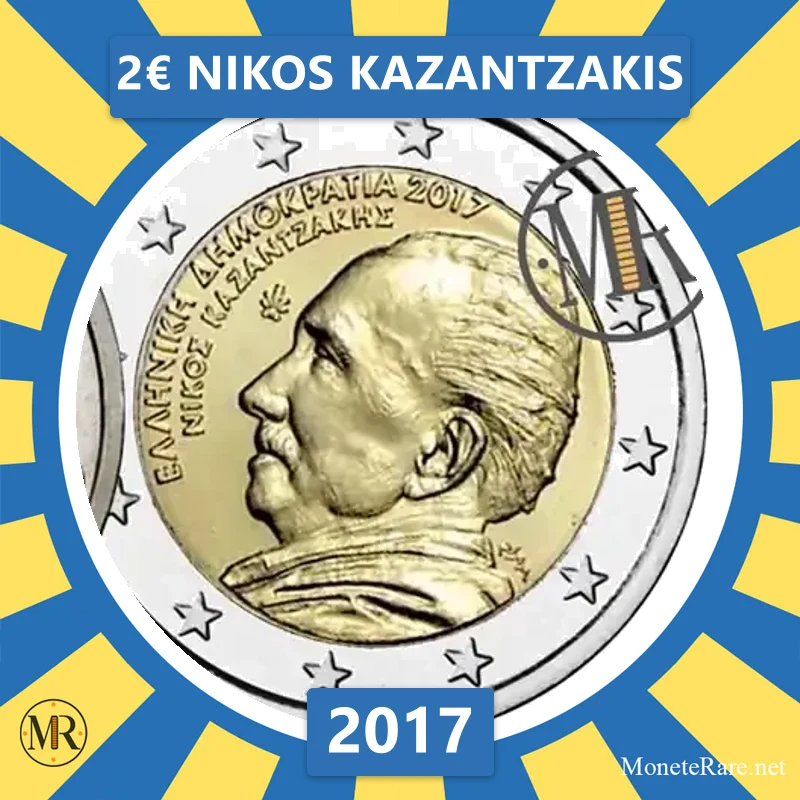 Griechenland 2€ Nikos Kazantzakis 2017 (Münzfoto)