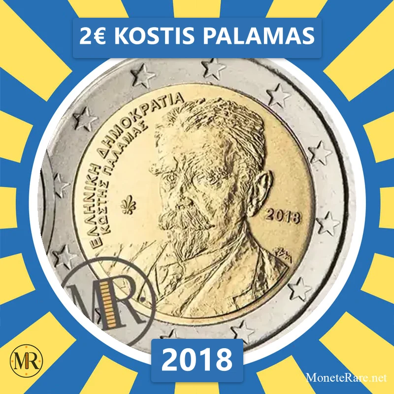 Griechenland 2€ Kostis Palamas 2018 (Münzfoto)