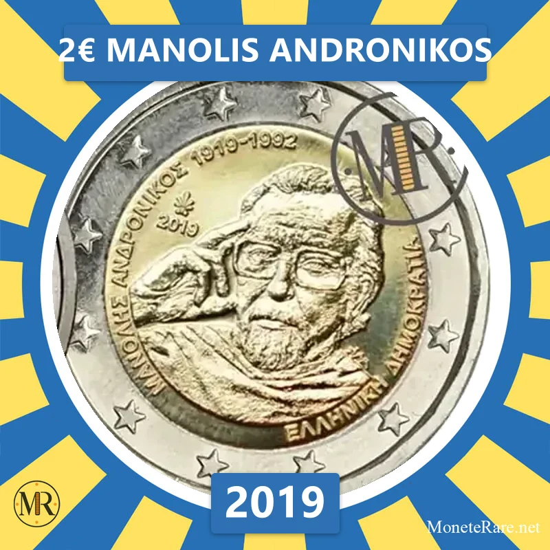 Griechenland 2€ Manolis Andronikos 2019 (Münzfoto)