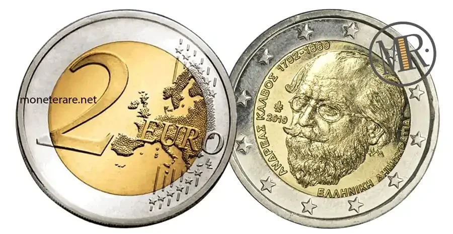2 euro griechenland 2019 andreas kalvos