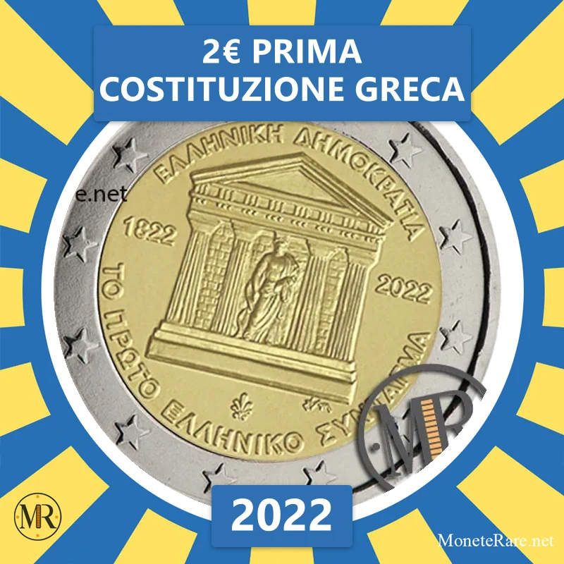 Griechenland 2€ Erste Griechische Verfassung 2022 (Münzfoto)