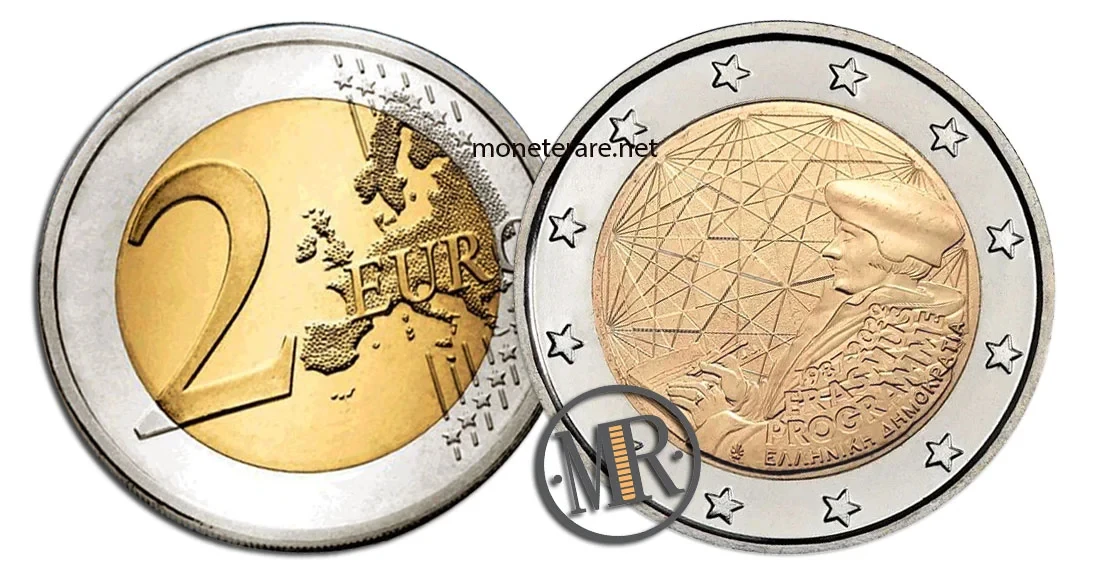 2 Euro Gedenkmünzen Griechenland 2022 Programm Erasmus