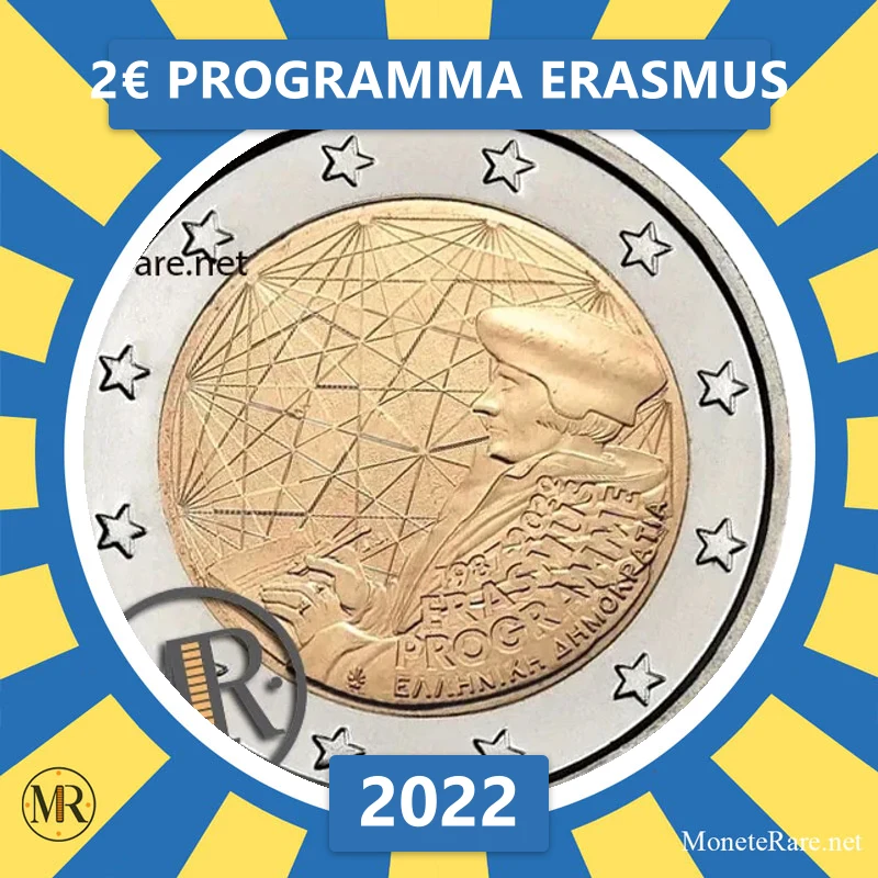 Griechenland 2€ Erasmus-Programm 2022 (Münzfoto)