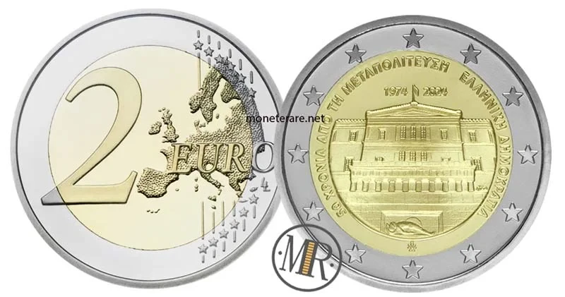 2 Euro Griechenland 2024