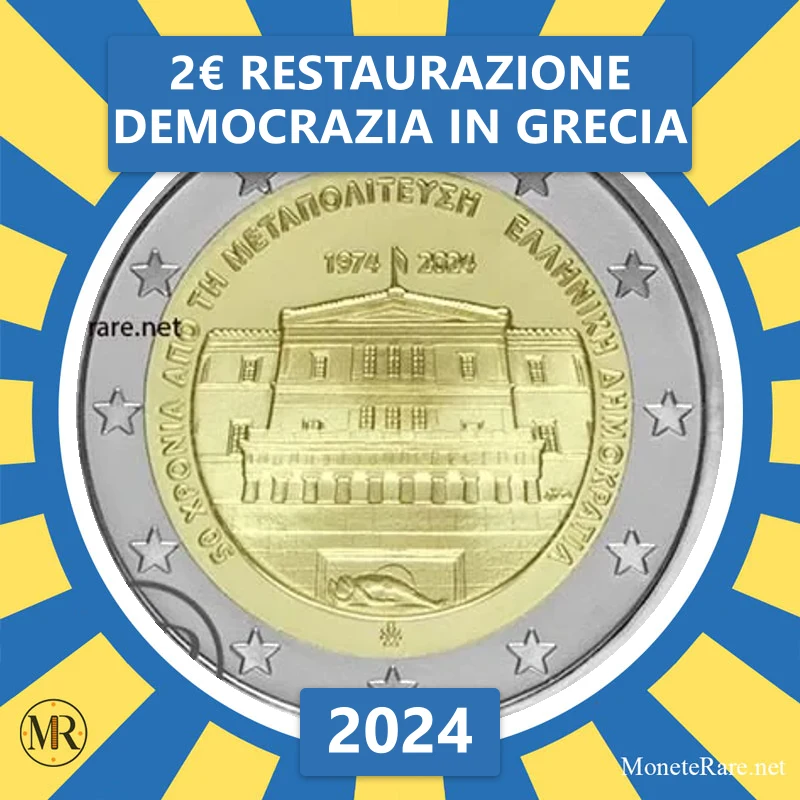 Griechenland 2€ Restaurazione Democrazia in Grecia 2024 (Münzfoto)
