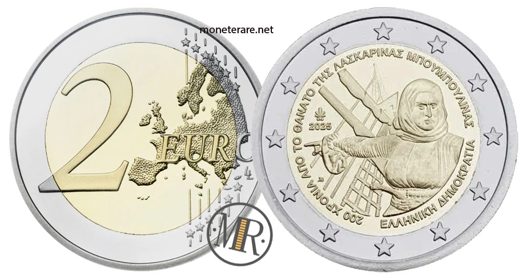 Estland 2-Euro-Gedenkmünze 2025 – Laskarina Bouboulina