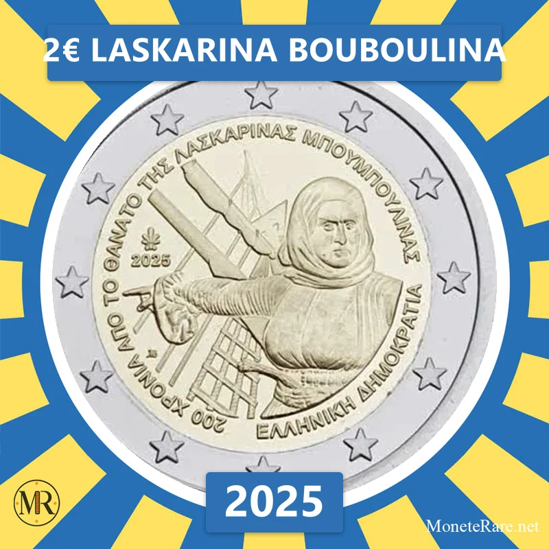 Griechenland 2€ Laskarina Bouboulina 2025 (Münzfoto)