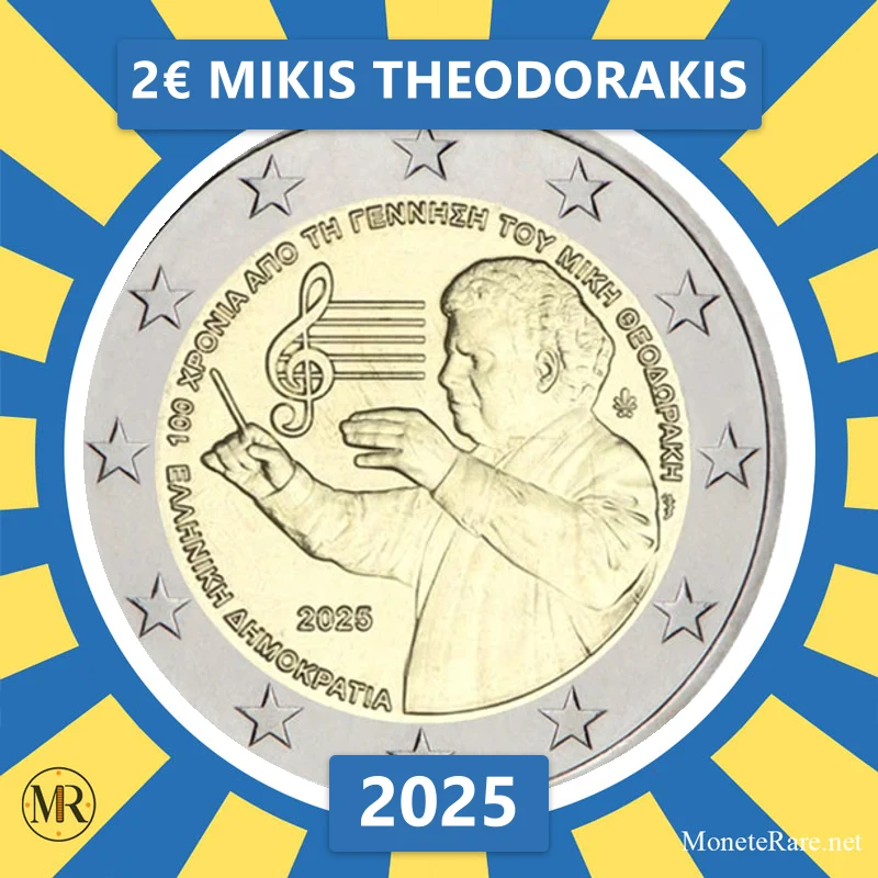 Griechenland 2€ Mikis Theodorakis 2025 (Münzfoto)