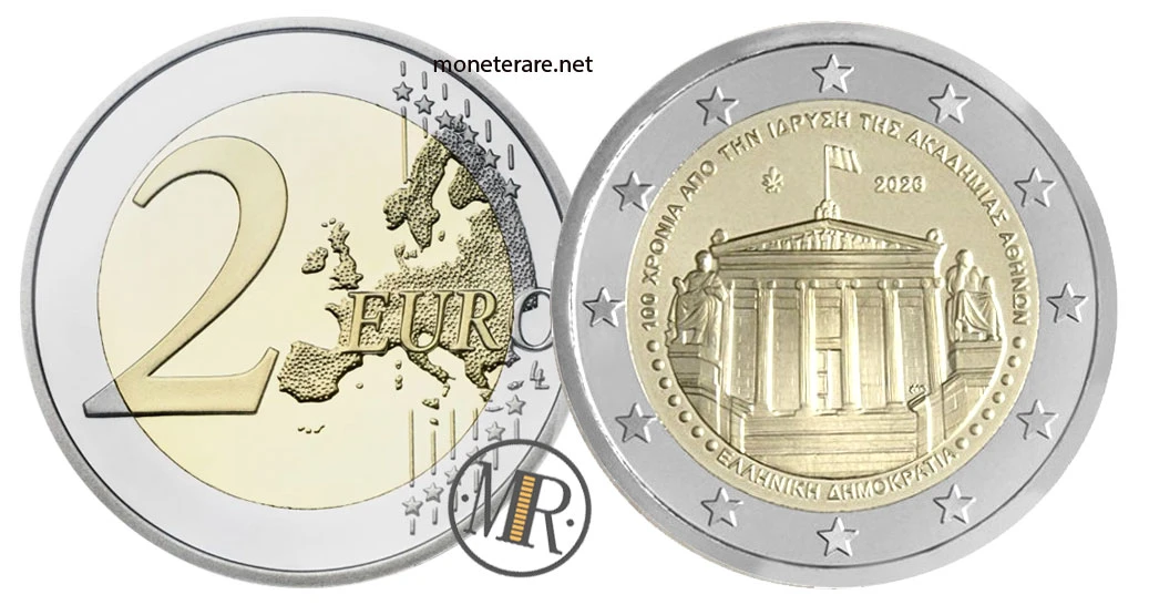 Estland 2-Euro-Gedenkmünze 2026 – Accademia di Atene