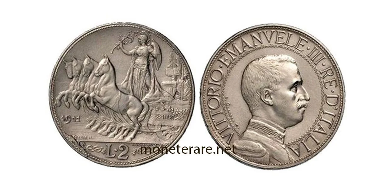 2 Lire Quadriga Veloce