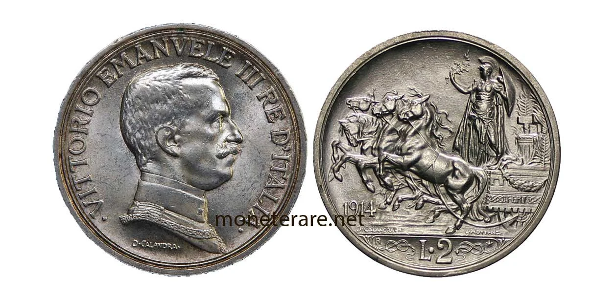 2 Lire Vittorio Emanuele III Quadriga Briosa