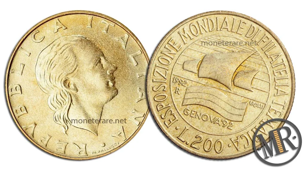 200 lire 1992 Philatelie