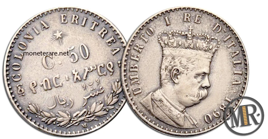 50 Centesimi Lire Umberto I Kolonie Eritrea