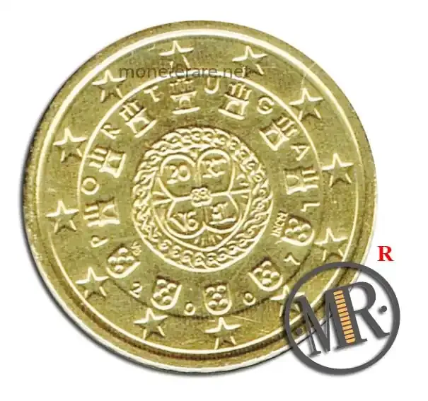 Seltene 50-Cent-Münzen Portugal Erste und Zweite Serie