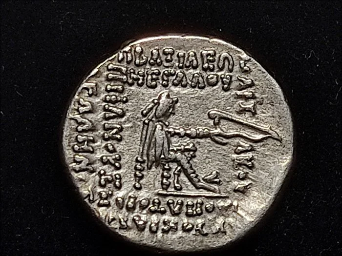 Partisches Königreich. Orodes I (80-77 v. Chr.). Silber Drachme, Rhagae