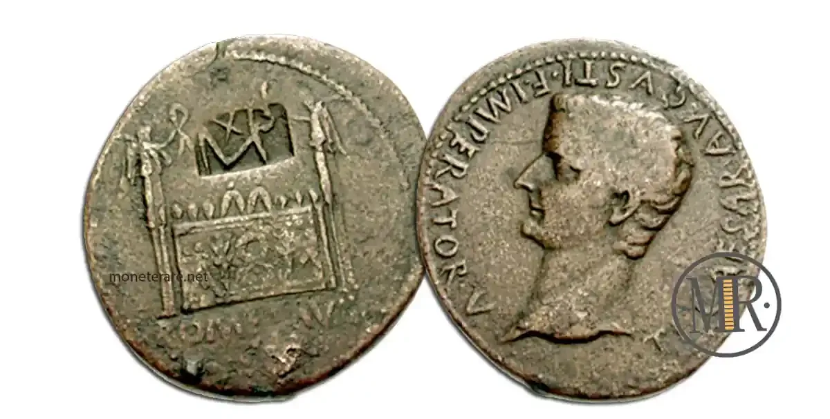 Antike Römische Münze: Sesterz Augustus
