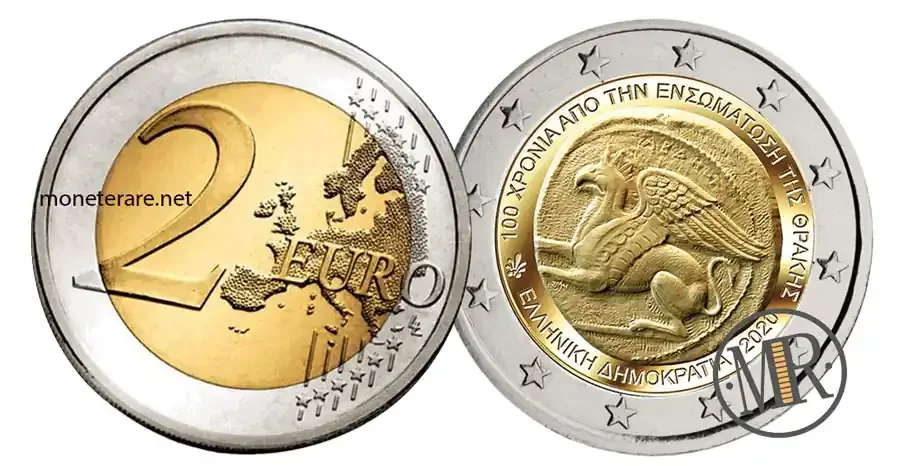 2 Euro Gedenkmünzen Griechenland 2020 Union Thrakien mit Griechenland