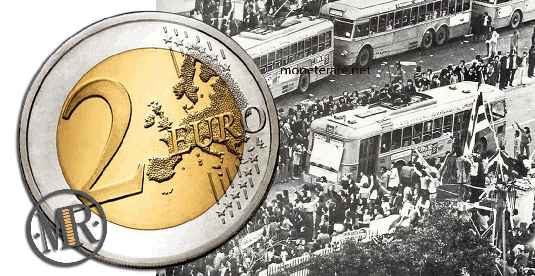 2 Euro Gedenkmünzen Griechenland 2024 Rückkehr zur Demokratie