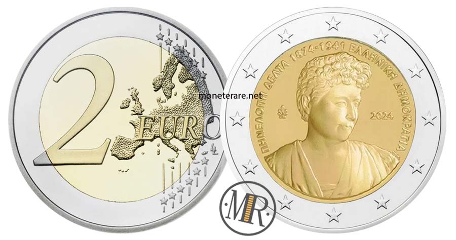2 Euro Münze Griechenland 2024