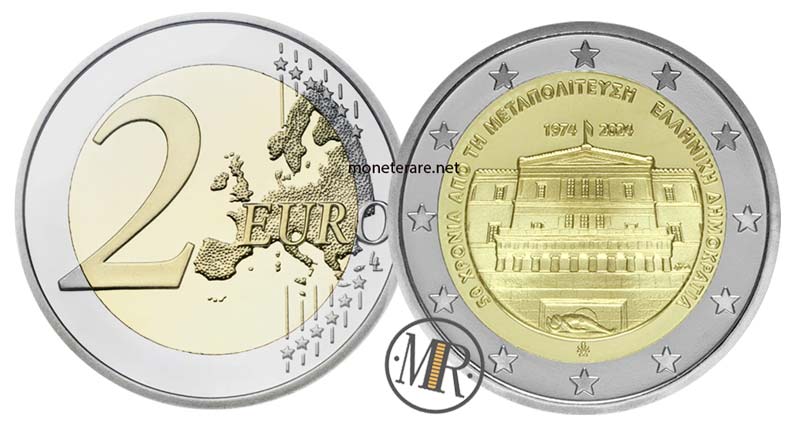 2 Euro Griechenland 2024