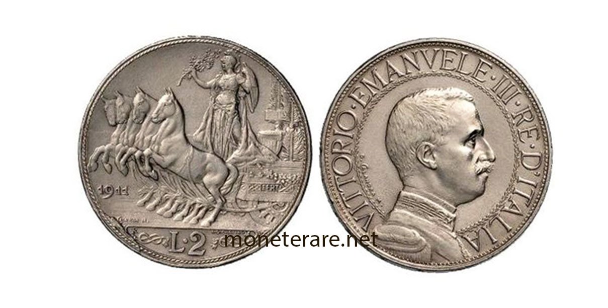 2 Lire Quadriga Veloce