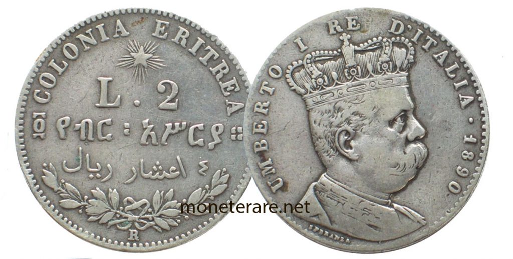2 Lire Umberto I Eritrea