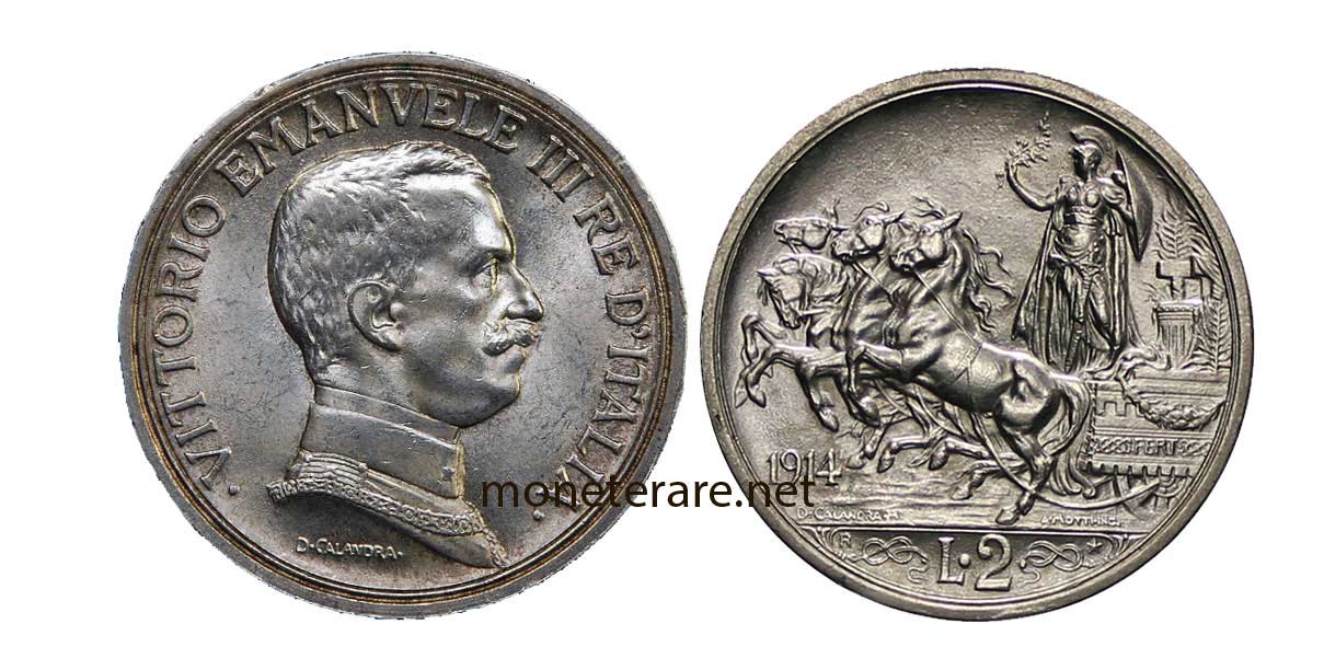 2 Lire Vittorio Emanuele III Quadriga Briosa