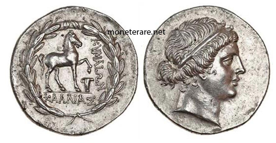 Tetradrachme Aeolis Kyme