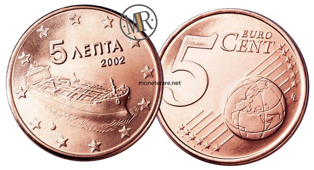 5 Eurocent Griechenland