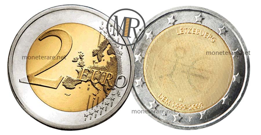 2 Euro Luxemburg 2009 - Gedenkmünze UEM (Luxemburg - Letzebuerg)