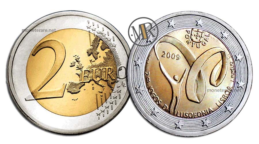 2 Euro Commemorativi Portogallo 2009 Giochi di Lusofonia