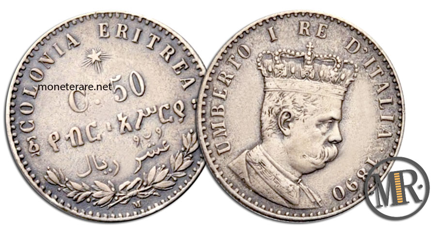 50 Centesimi Lire Umberto I Colonia Eritrea