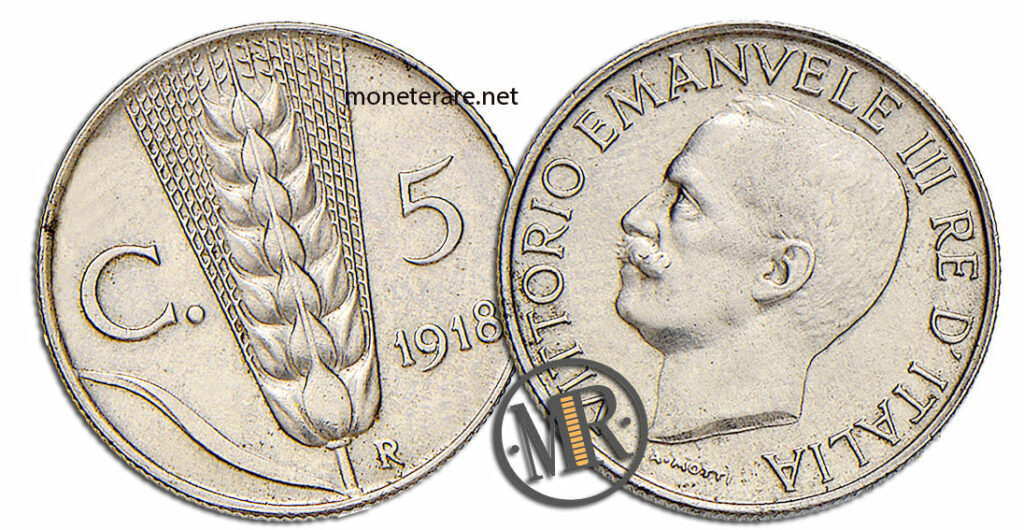 5 Centesimi Vittorio Emanuele III Spiga Primo Tipo - valore della moneta rara