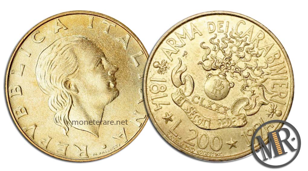 200 Lire 1994 Arma dei Carabinieri