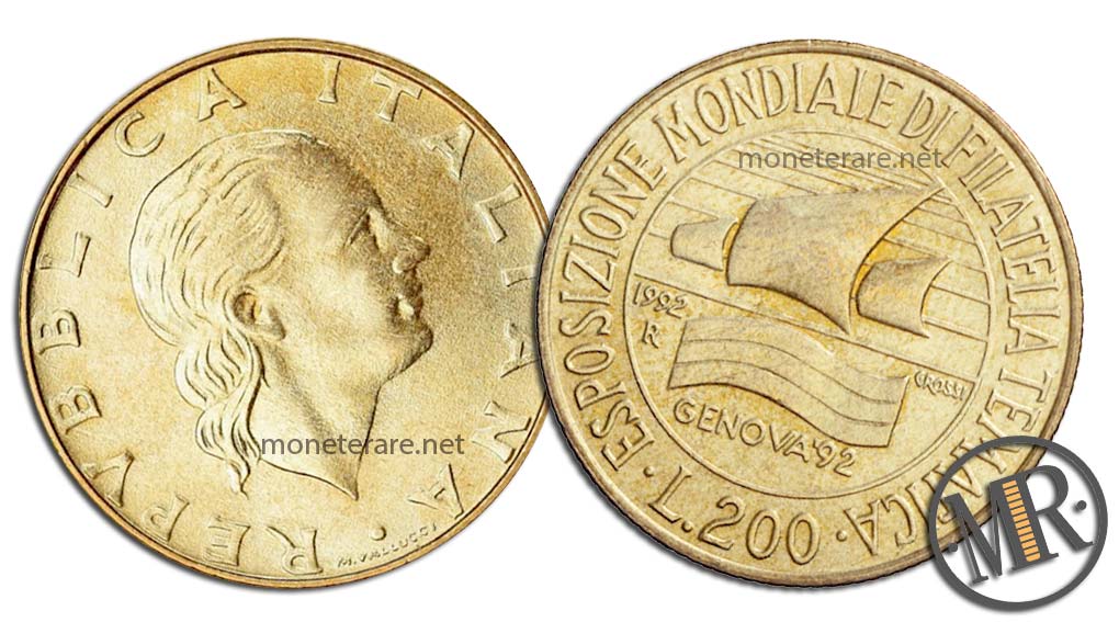 200 lire 1992 Filatelia