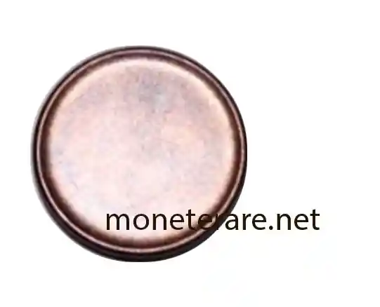 1 Euro-Cent "einseitig" ohne Prägung