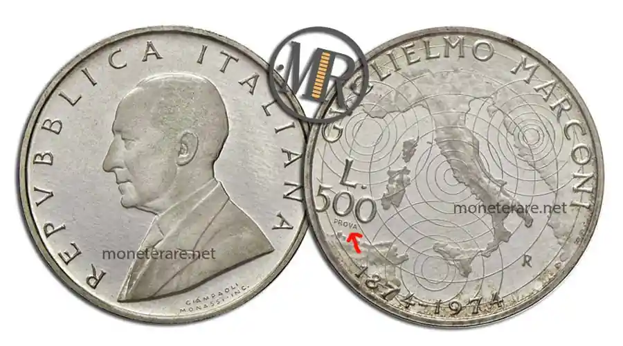 500 Lire Argento Commemorativa - Marconi PROVA